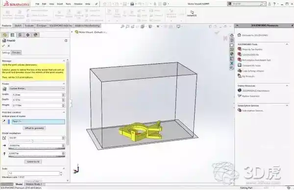 solidworks工程图怎么修改